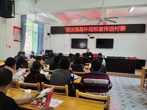 上安全教育课6.jpg