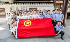 传承红色基因  弘扬非遗文化