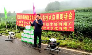吉林抚松：农业专家现场助农大豆高产“支新招”