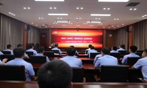 锦州出入境边防检查站开展《中国共产党支部工作条例（试行）》专题学习授课