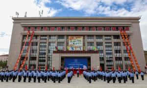 日喀则党建协作区首届民警职工警体运动会开幕