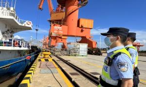 常熟出入境边防检查站优质服务保障苏州港首条件杂货班轮航线启航