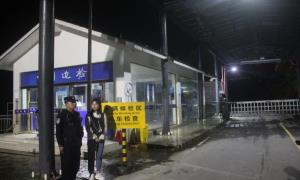 跨越3200公里的“七夕节”