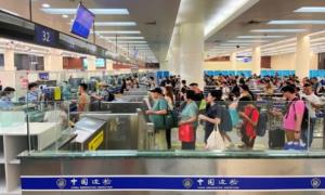 21万余人次！福田口岸暑期单日出入境旅客再创新高