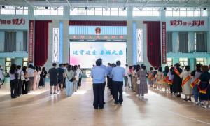 二连出入境边防检查站举办“边守·边爱——亲城之恋”青年联谊活动