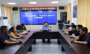 感悟精神真谛 促进实践应用