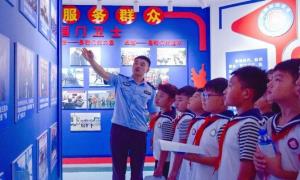 秦皇岛出入境边防检查站开展“童心向警心”主题警营开放日