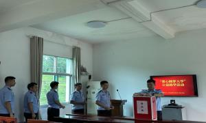 爱心助力 圆梦大学