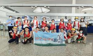 应对暑期客流高峰，宁波机场出入境边防检查站全力保障学生出入境快速通关