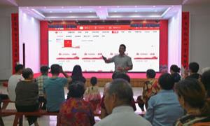 “学习驿站”进文化礼堂，灵乡镇开启基层学习新模式