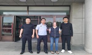 法网恢恢，疏而不漏！8年网逃归案，正义永不缺席！