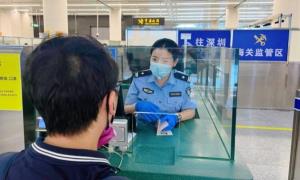 大胆！一男子涉嫌多次偷越国（边）境被皇岗边检民警查获