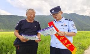法律宣传助力边境最美“警”色