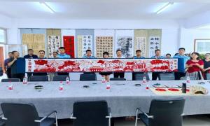 长白山边境管理支队民警与共建单位开展文化交流