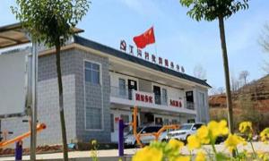 丁沟村：“党建”引领强基础 “两建”赋能促振兴