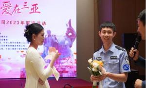 七夕，爱在国门海角天涯