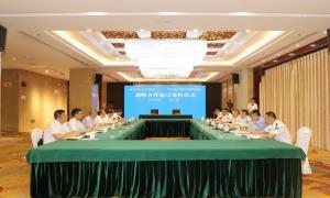 河北出入境边防检查总站与沧州市政府签署战略合作协议  　　