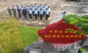 畹町多家单位联合开展“老兵心向党”主题党日活动