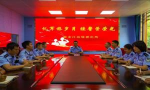 军旅岁月照亮独龙江戍边人