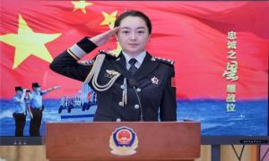 秦皇岛边检民警姜宸媛在执法一线展巾帼风采
