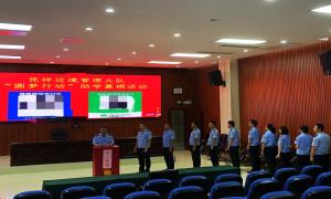 “圆梦行动”为贫困学子献爱心