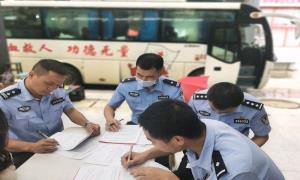 芒海分站组织民警开展义务献血活动