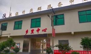 三屯镇建好乡里中心，打造为民服务“新地标”