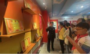 暑期研学上丫口 同心共筑中国梦