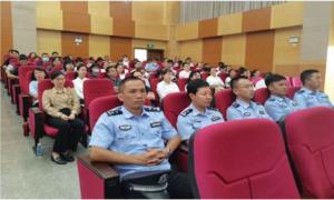 以案为鉴知敬畏 防微杜渐守底线