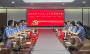 皇岗、西九龙出入境边防检查站两个基层党支部共建交流凝聚发展合力