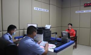 以打促治,正在进行!洋浦出入境边防检查站严肃查处未经许可上下外轮案