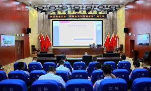 执法调查支队开展“跟着总书记读典学法”活动