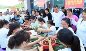河南汝阳： “集镇+文旅”走出乡村振兴新路子