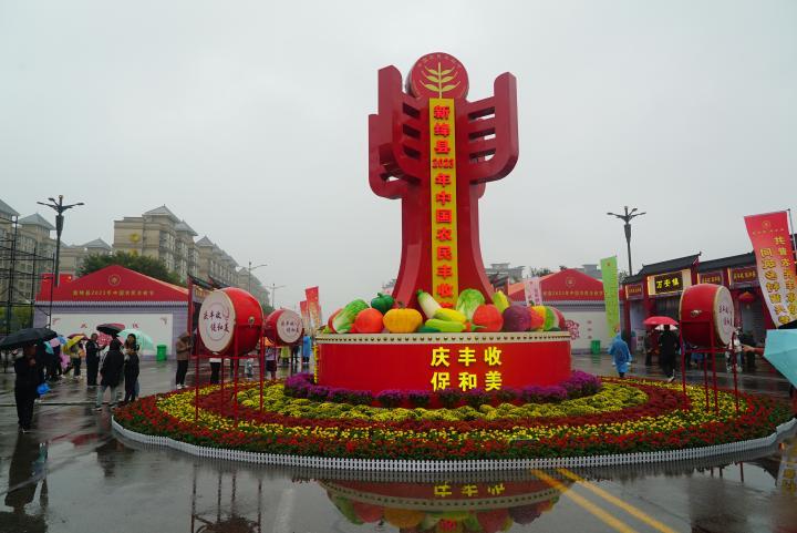shanxi3.jpg