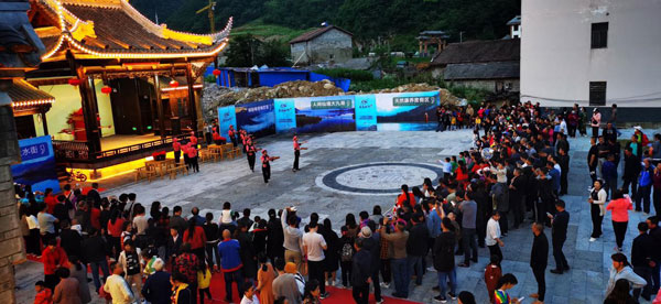 dajiu1.jpg