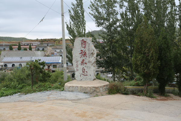daxi3.jpg
