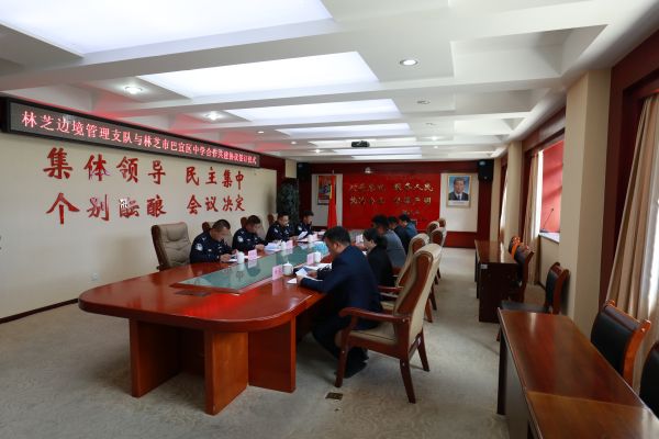 警校携手促发展 共教共育谱新篇 (2).jpg