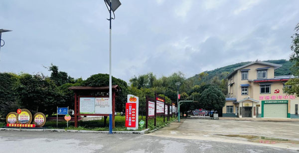 guangxi2.jpg