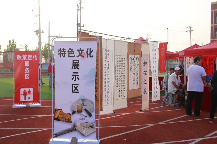 xian10.jpg