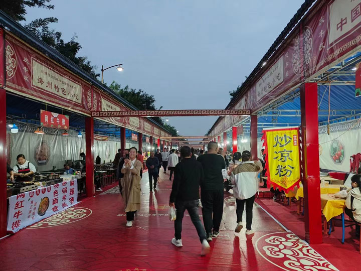 shanxi2.jpg