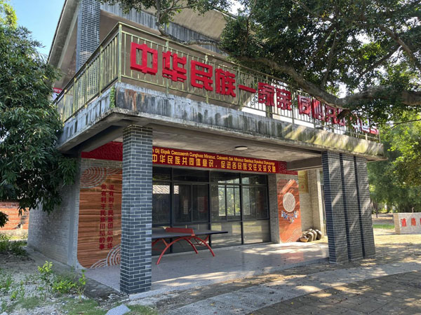 qisha3.jpg
