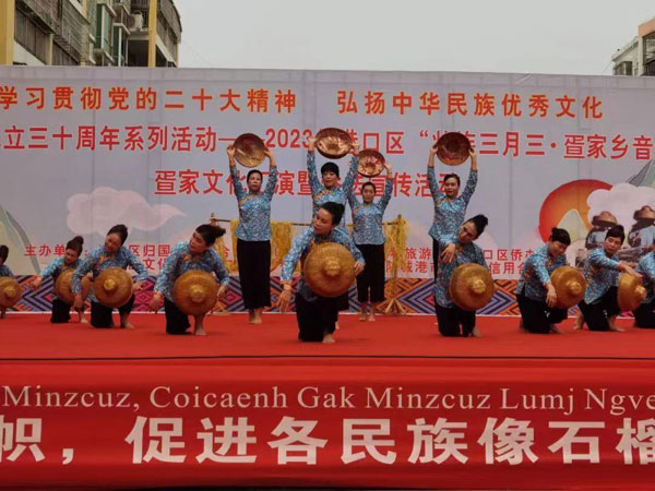 qisha2.jpg
