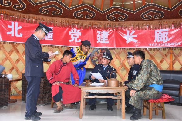 平安边境创建“平安边境模范旗”创建显成效 (2).jpg