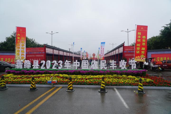 shanxi4.jpg
