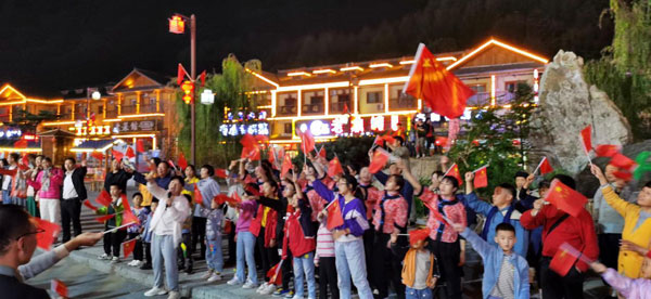 dajiu3.jpg