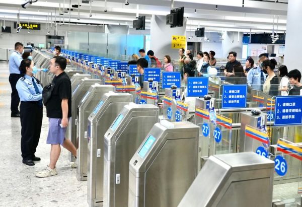 图片25.jpg 图片25.jpg