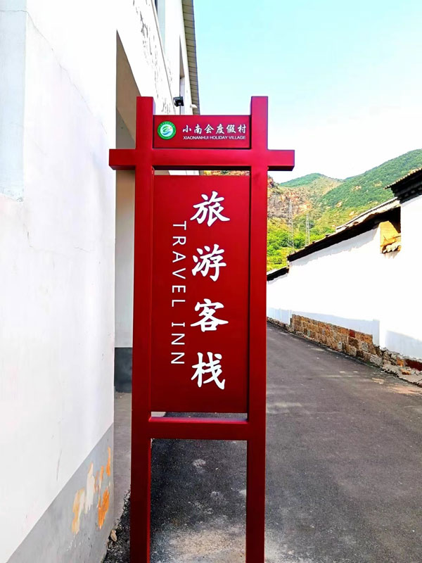 heshun3.jpg