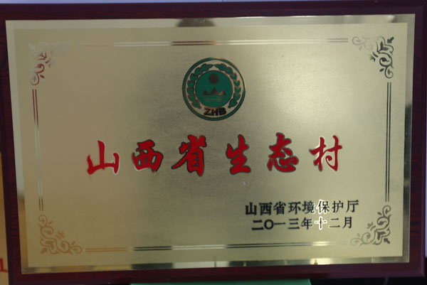 daxi5.jpg