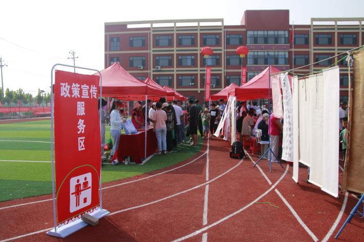 xian8.jpg