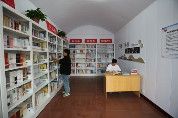 daxi6.jpg